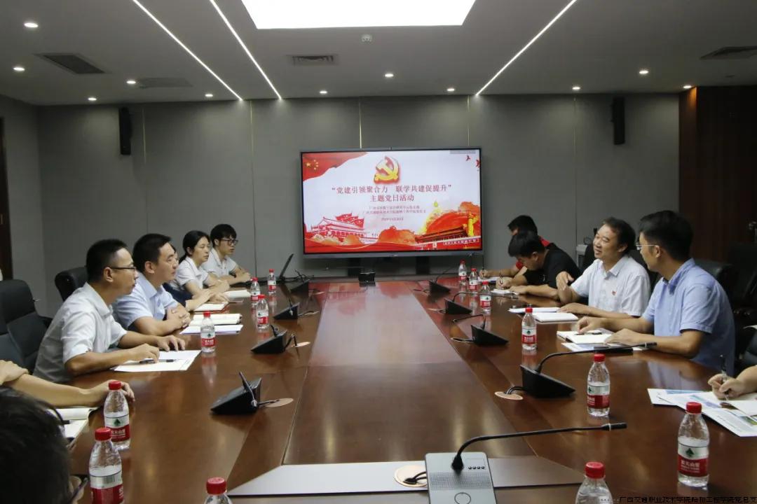 微信图片_20240928114741.bmp