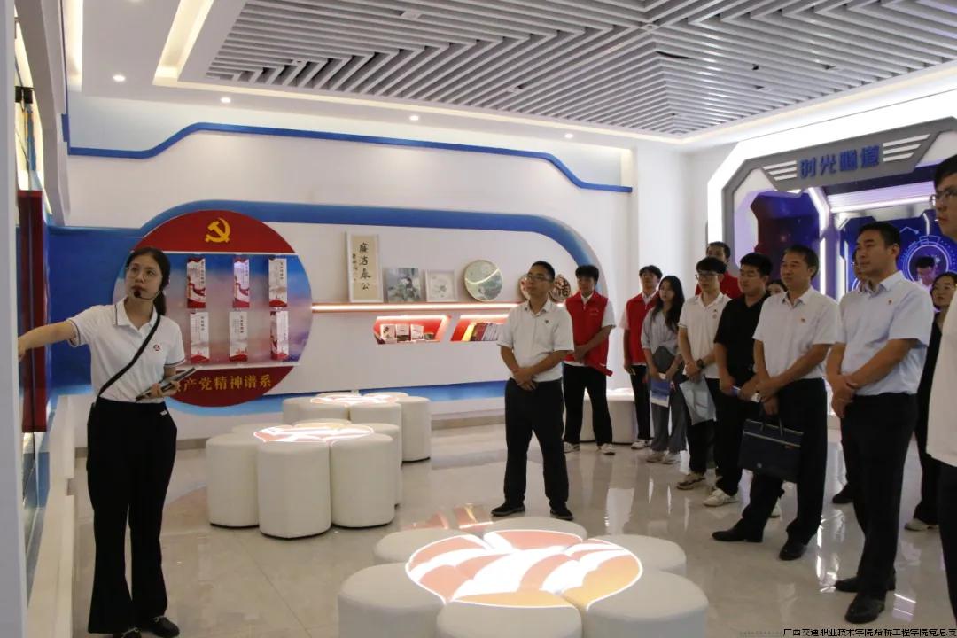 微信图片_20240928114746.bmp