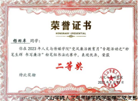 G(]UA[`P87WRE)D)PJCF`BR.png
