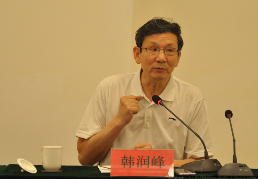 体育助残6.png