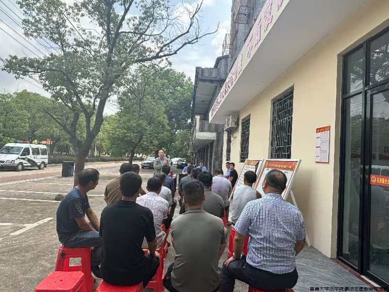 融法支部在石岗镇开展普法宣讲.png
