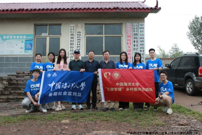 微信图片_20240926132117.png