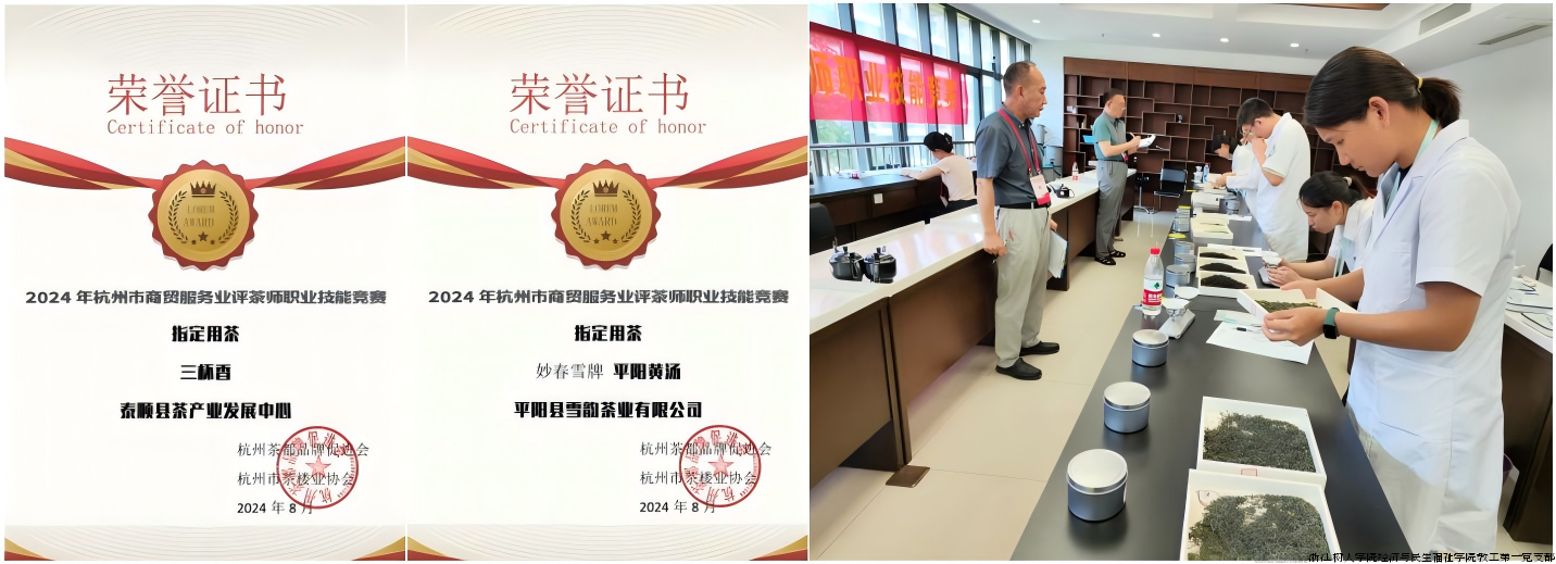 WPS拼图0.png