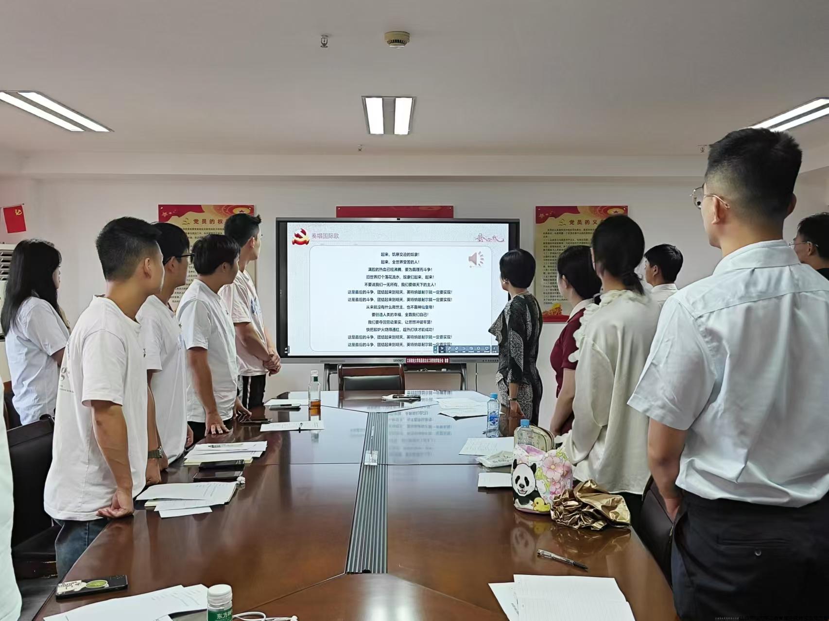 微信图片_202409301458585555555555.jpg 微信图片_202409301458585555555555.jpg