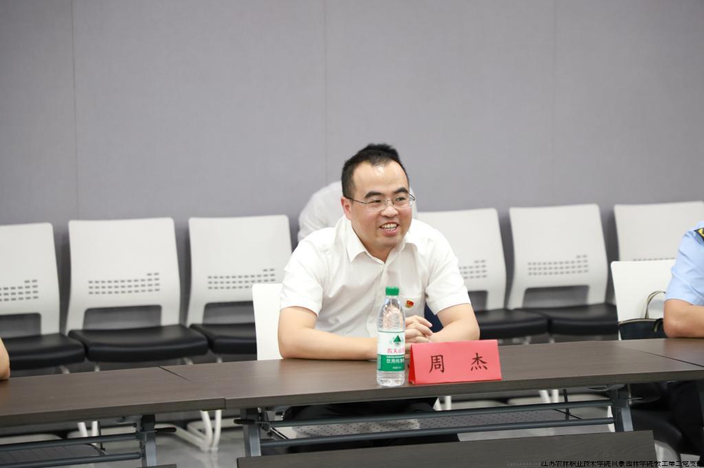 家具产业链共建2.jpg