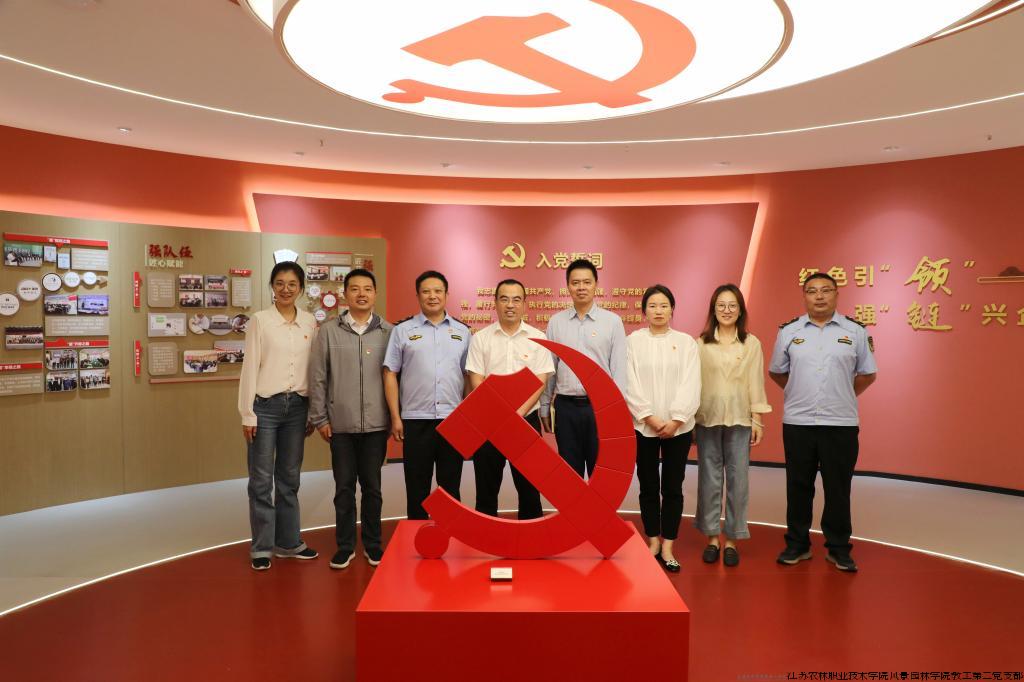 家具产业链共建6.jpg