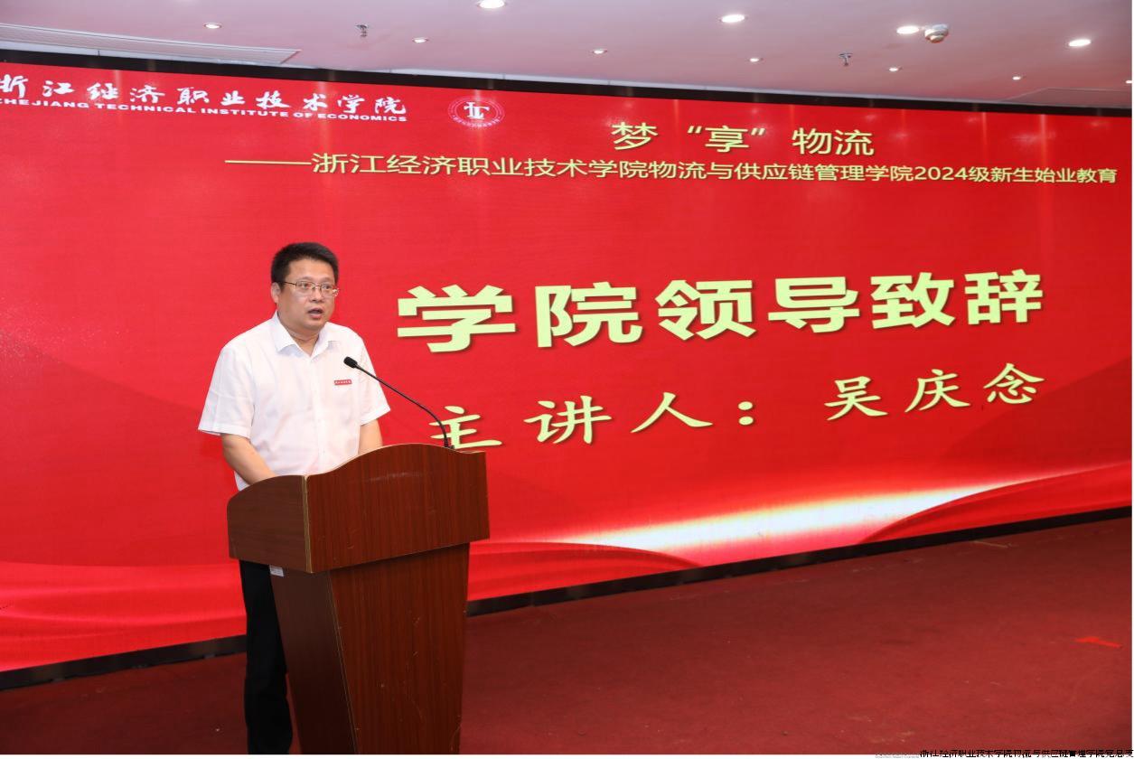 图片 2.jpg