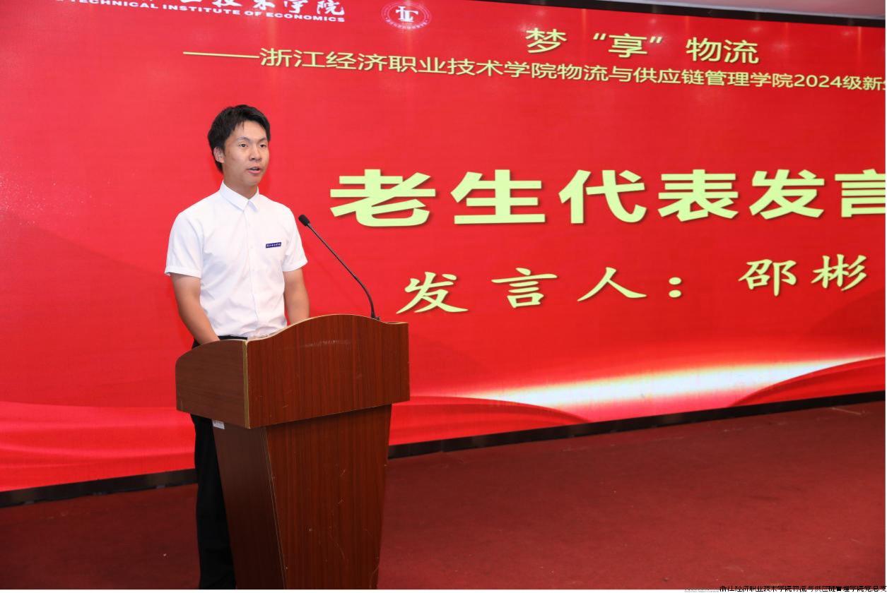 图片 3.jpg