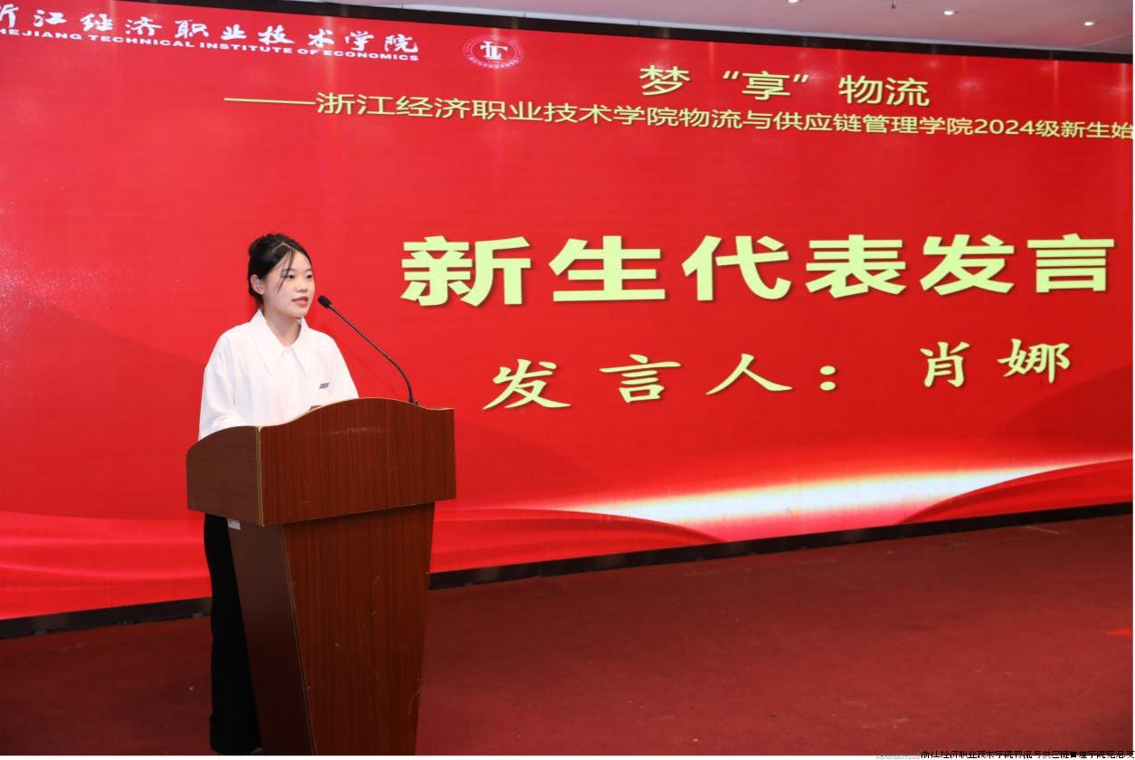 图片 4.jpg