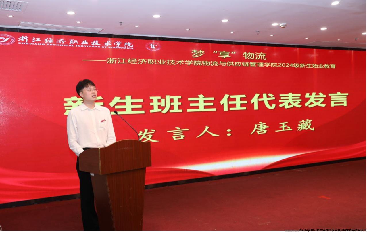 图片 5.jpg