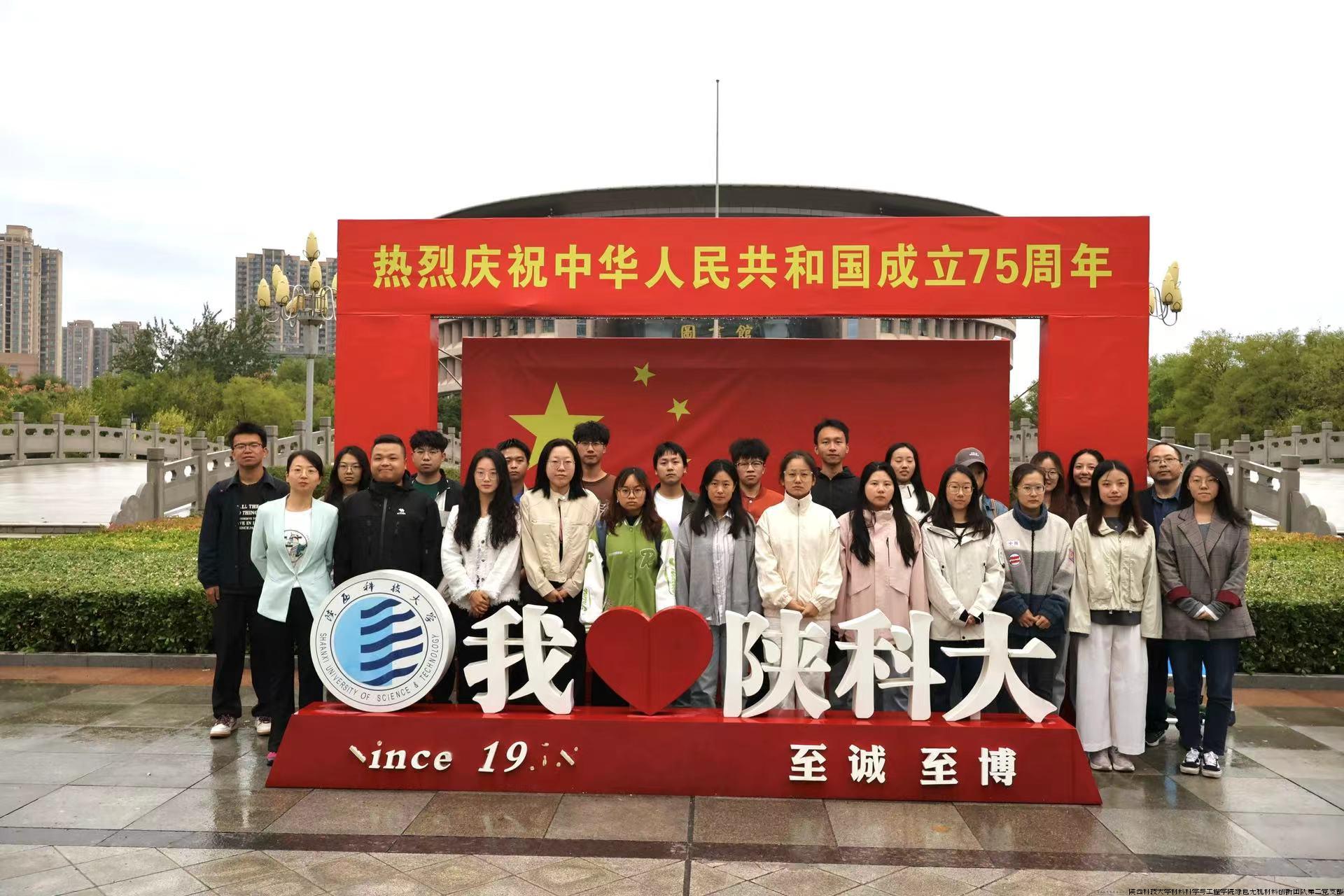 微信图片_20240930203213.jpg