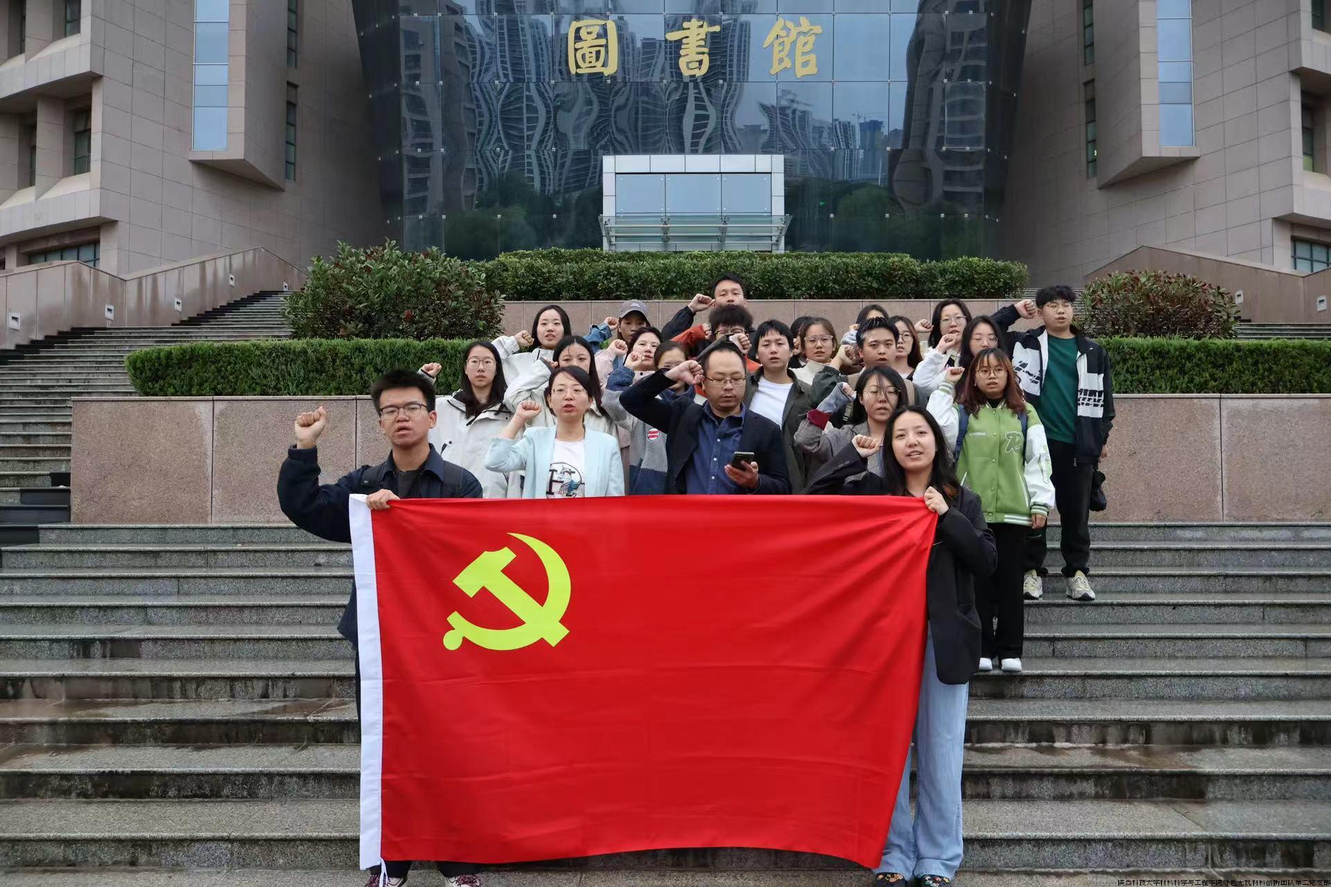 微信图片_20240930203148.jpg