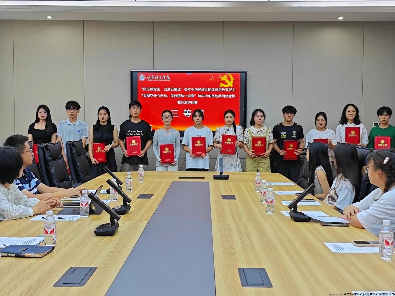 图片五.jpg 图片五.jpg