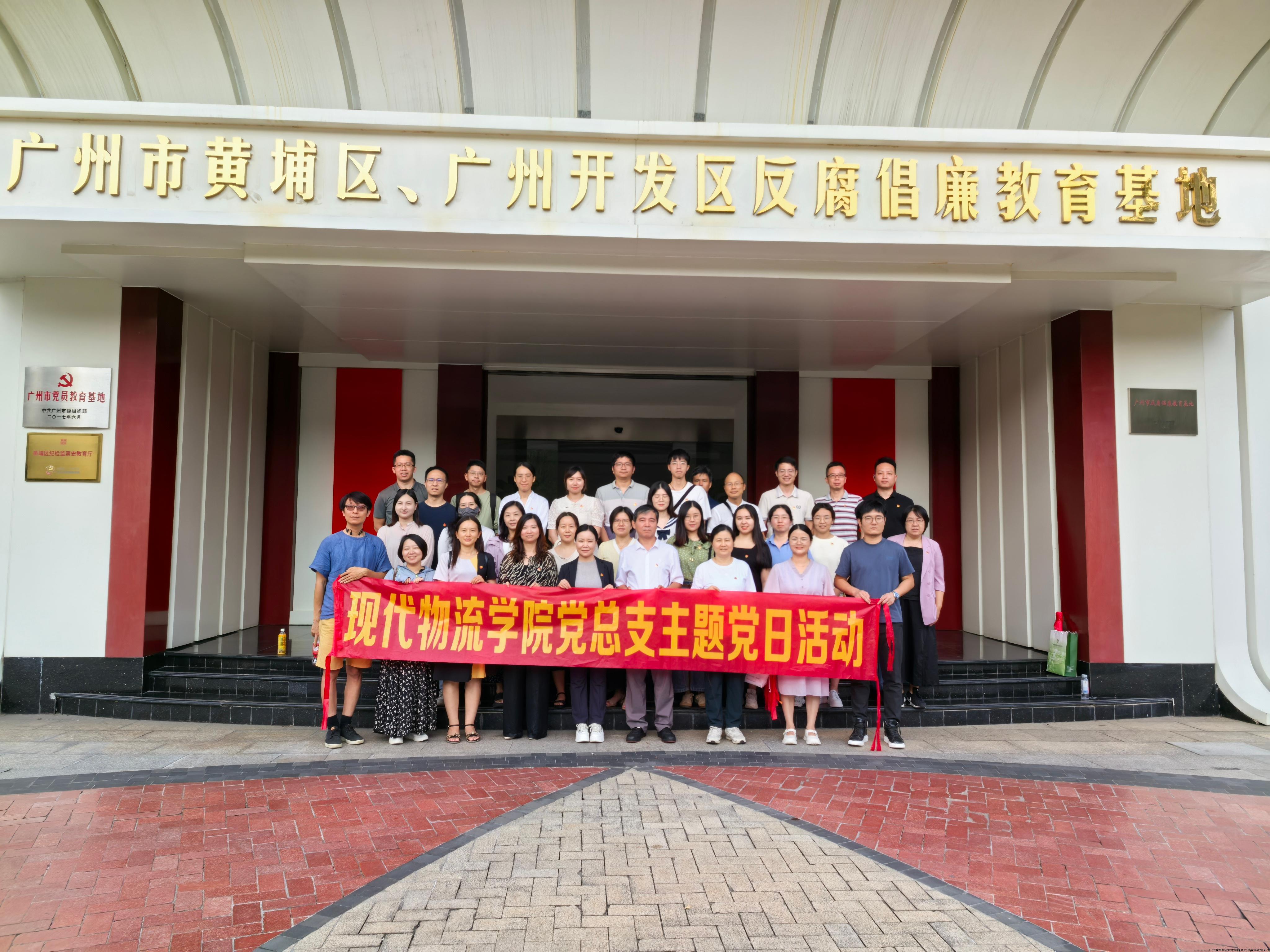 微信图片_20240929213200.jpg