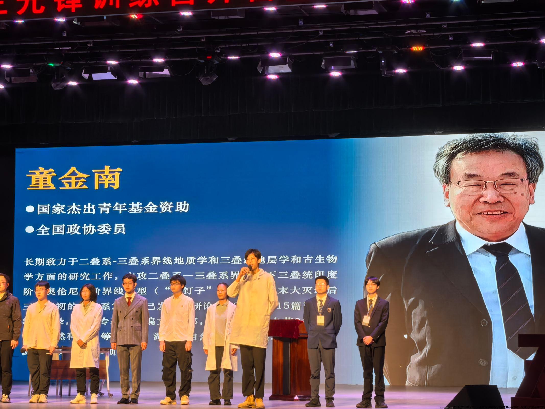 QQ图片20241003215922.jpeg QQ图片20241003215922.jpeg