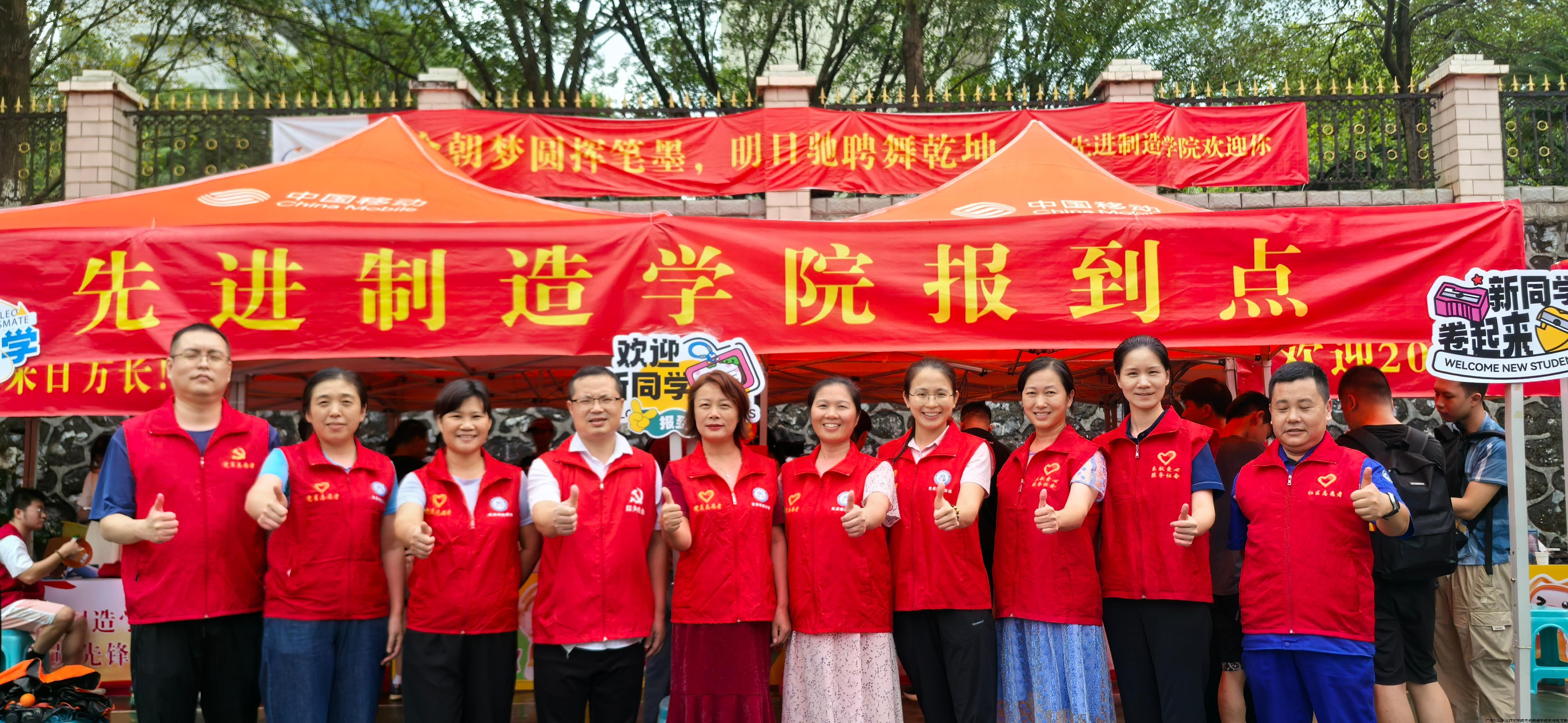 QQ图片20240921232057.jpg