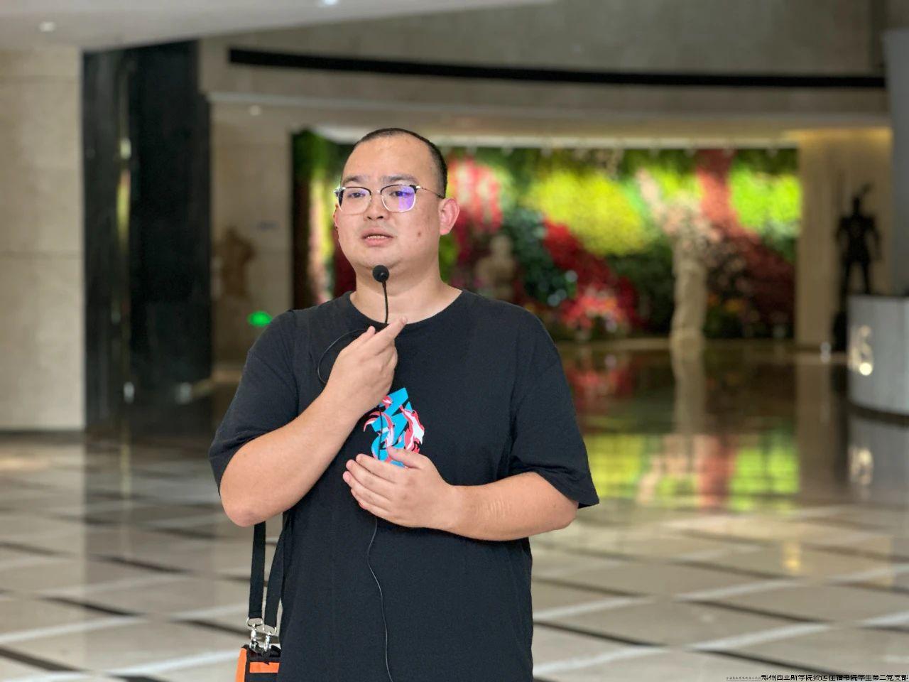 微信图片_20240918083630.jpg