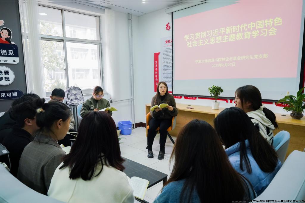在学生社区中引领学习.jpg