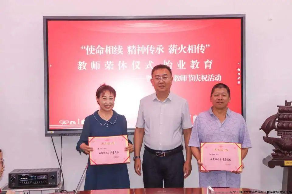 微信图片_20241008155525.jpg 微信图片_20241008155525.jpg