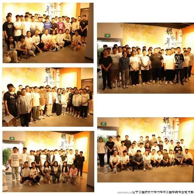 微信图片_20241008171414.jpg