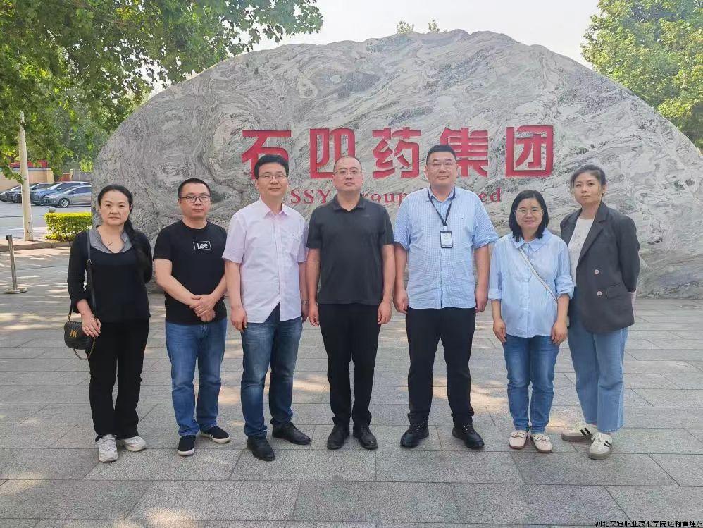 微信图片_20240619190731.jpg