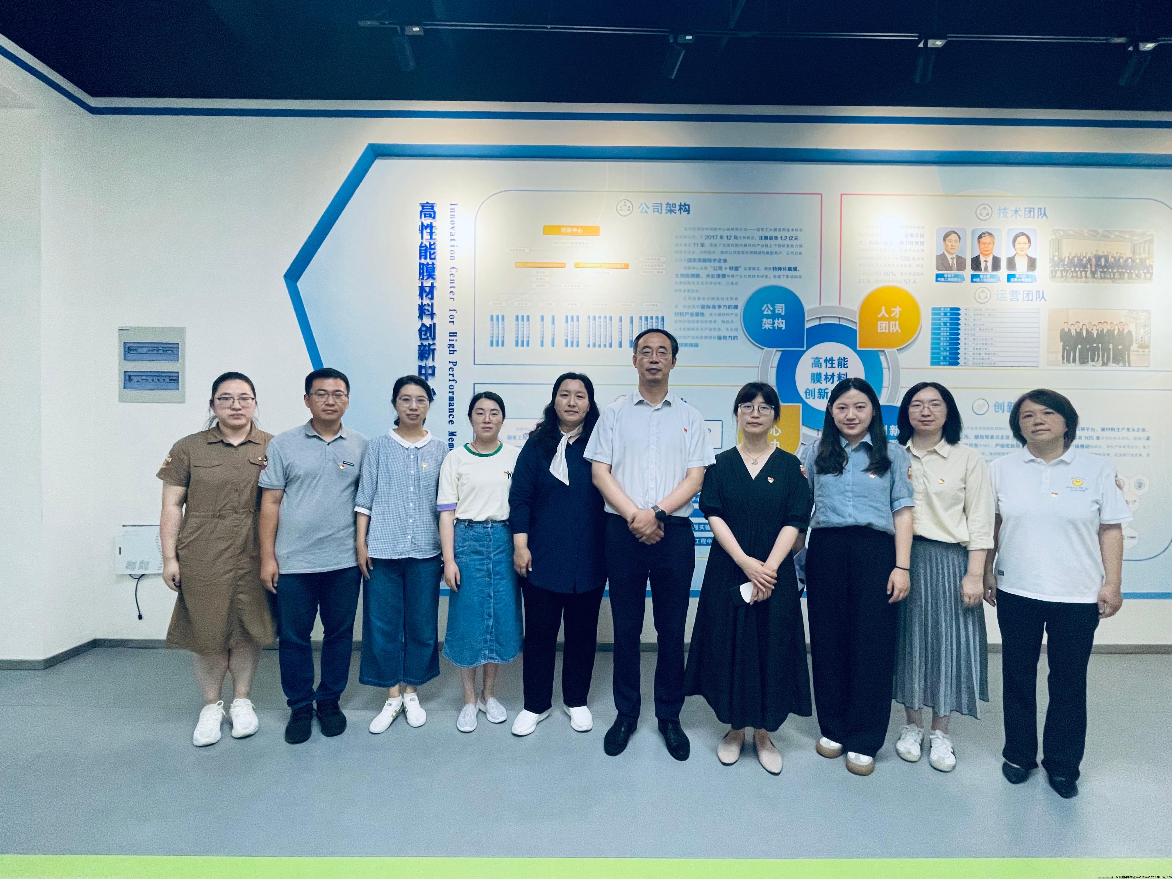 2024.6.29通讯稿用照片3.jpg 2024.6.29通讯稿用照片3.jpg