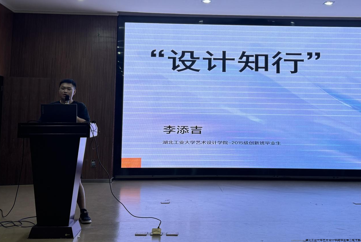 图片17.png
