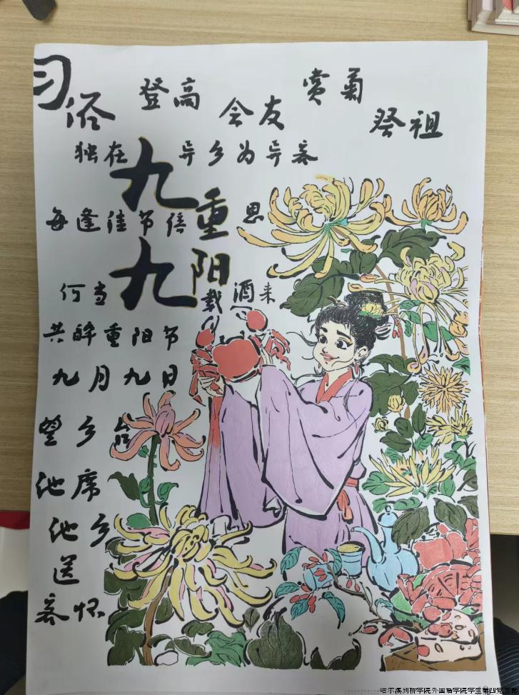 图片27.png