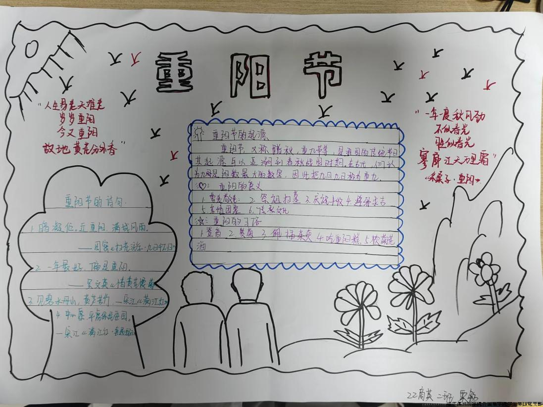 图片32.png