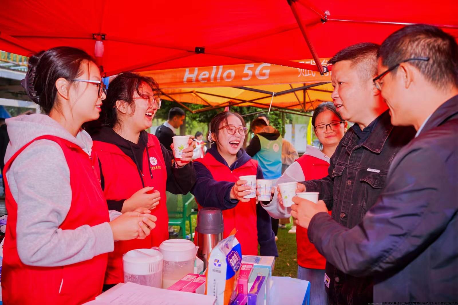 微信图片_20241011173733.jpg 微信图片_20241011173733.jpg