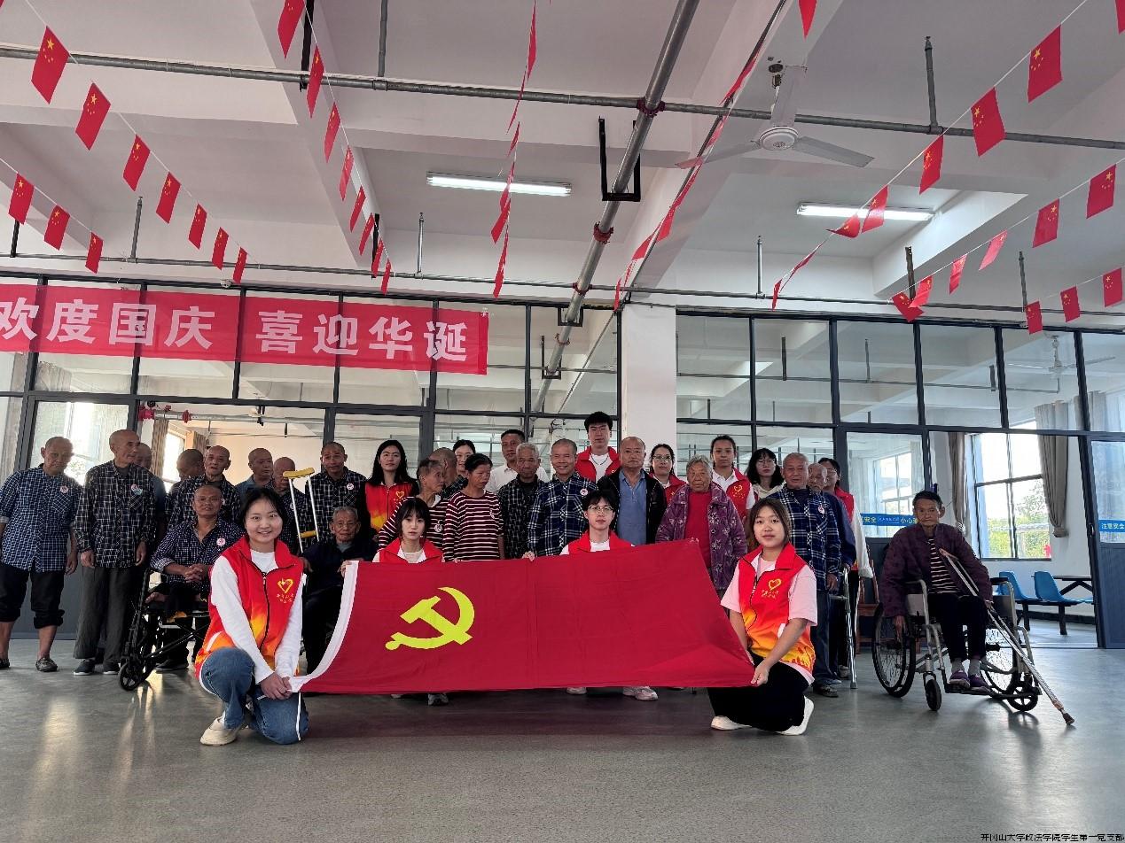 重阳节2.jpg 重阳节2.jpg