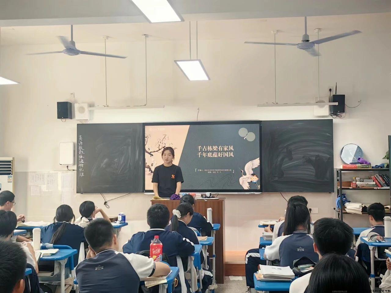 微信图片_20241014105247.jpg