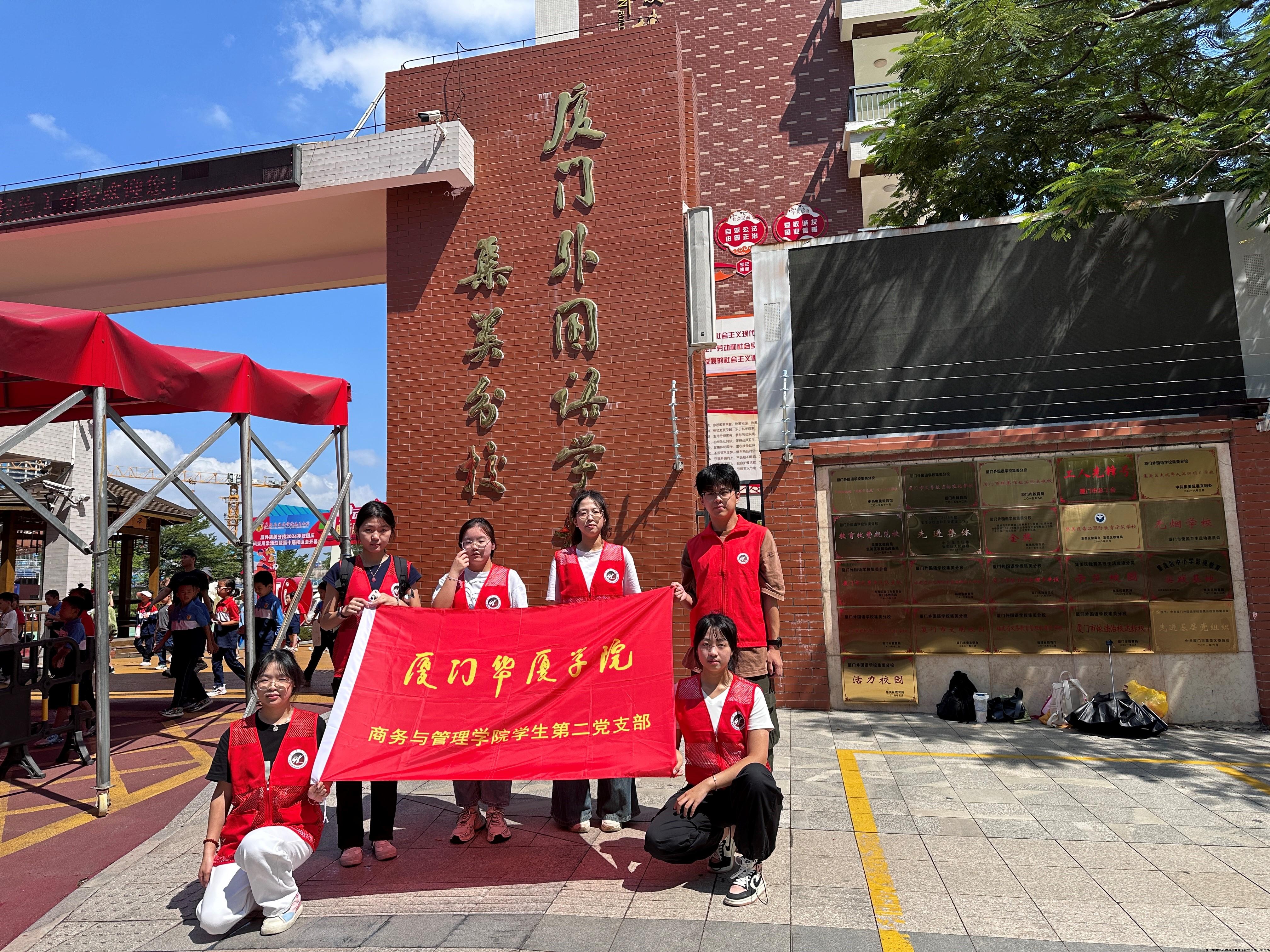 活动照片 (2).jpg 活动照片 (2).jpg