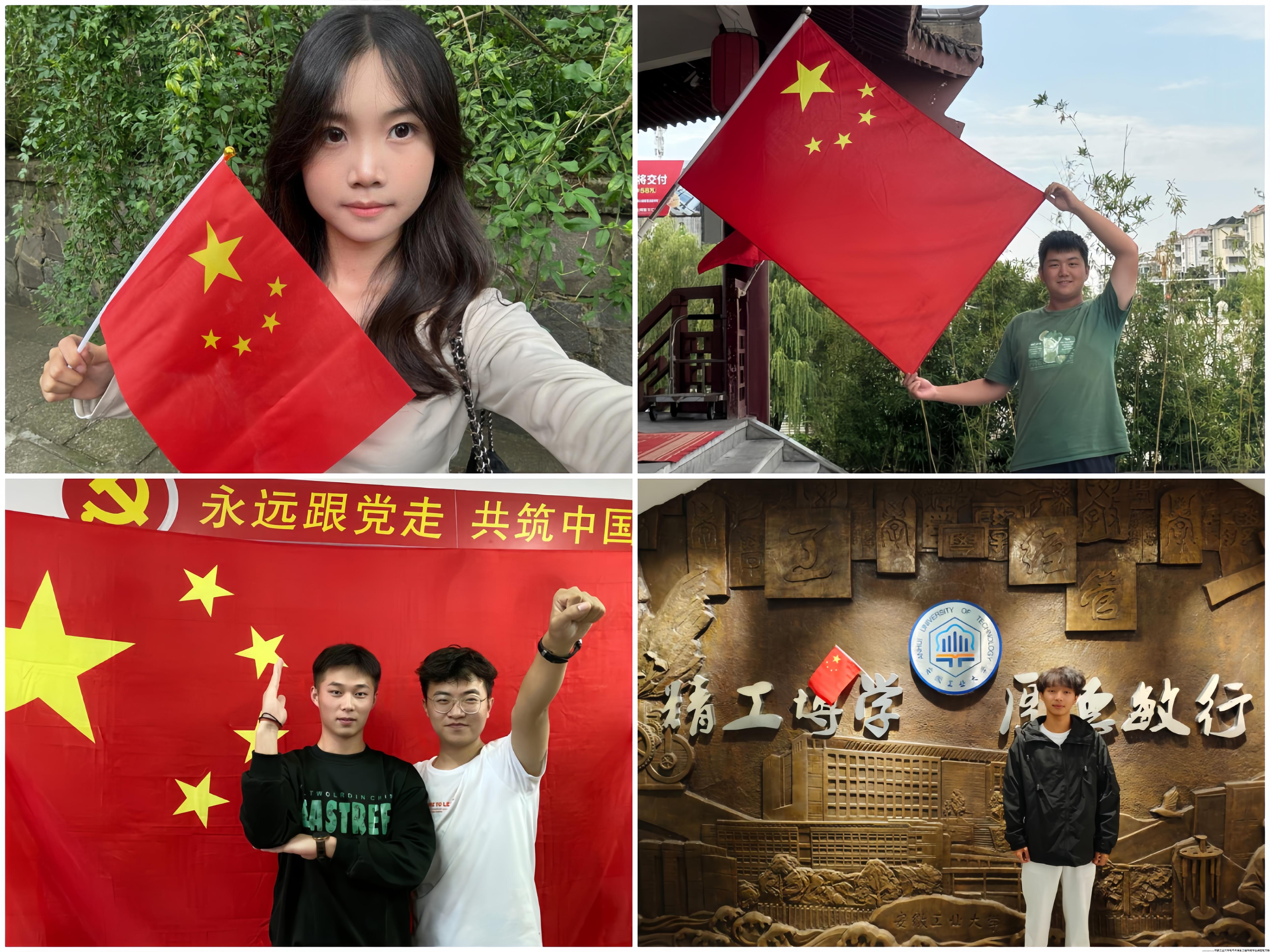 QQ图片20241016104353.jpg