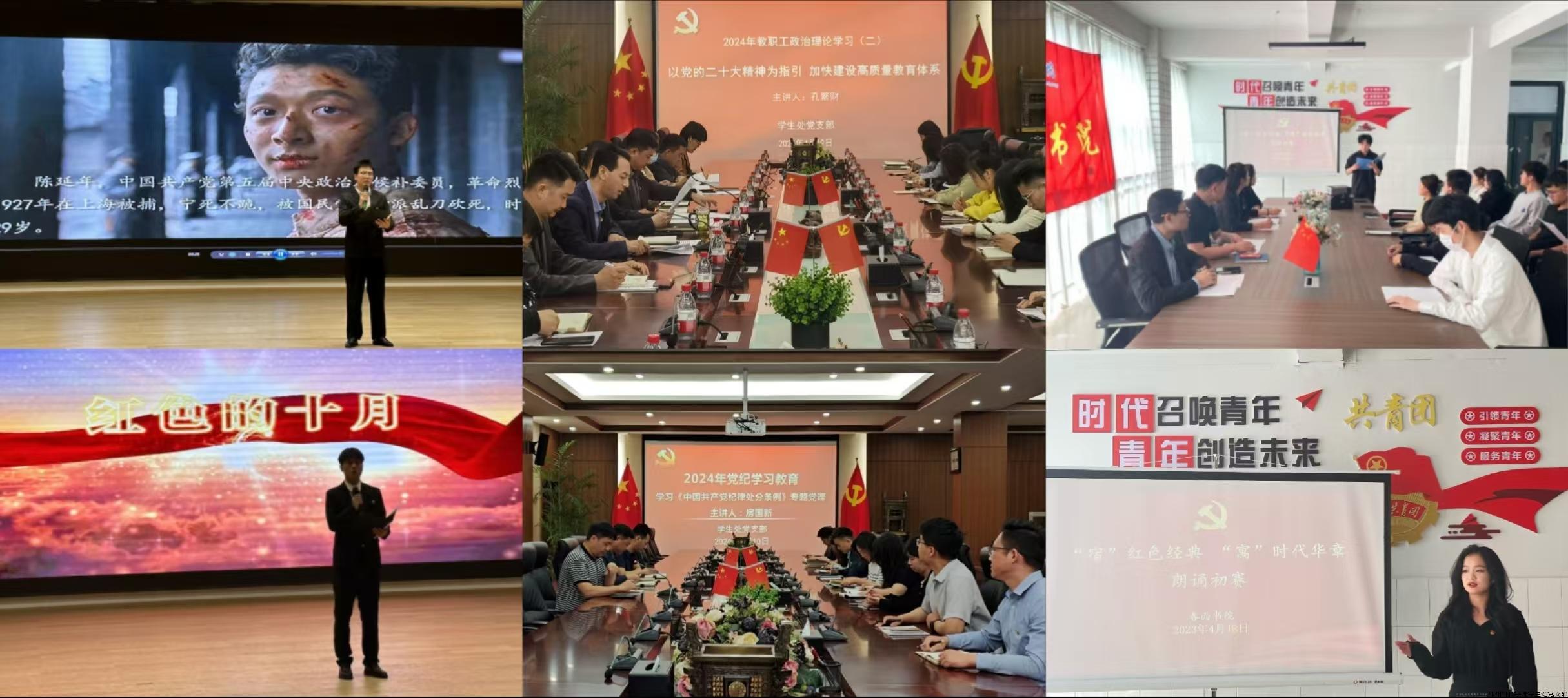 微信图片_20241016085513.jpg