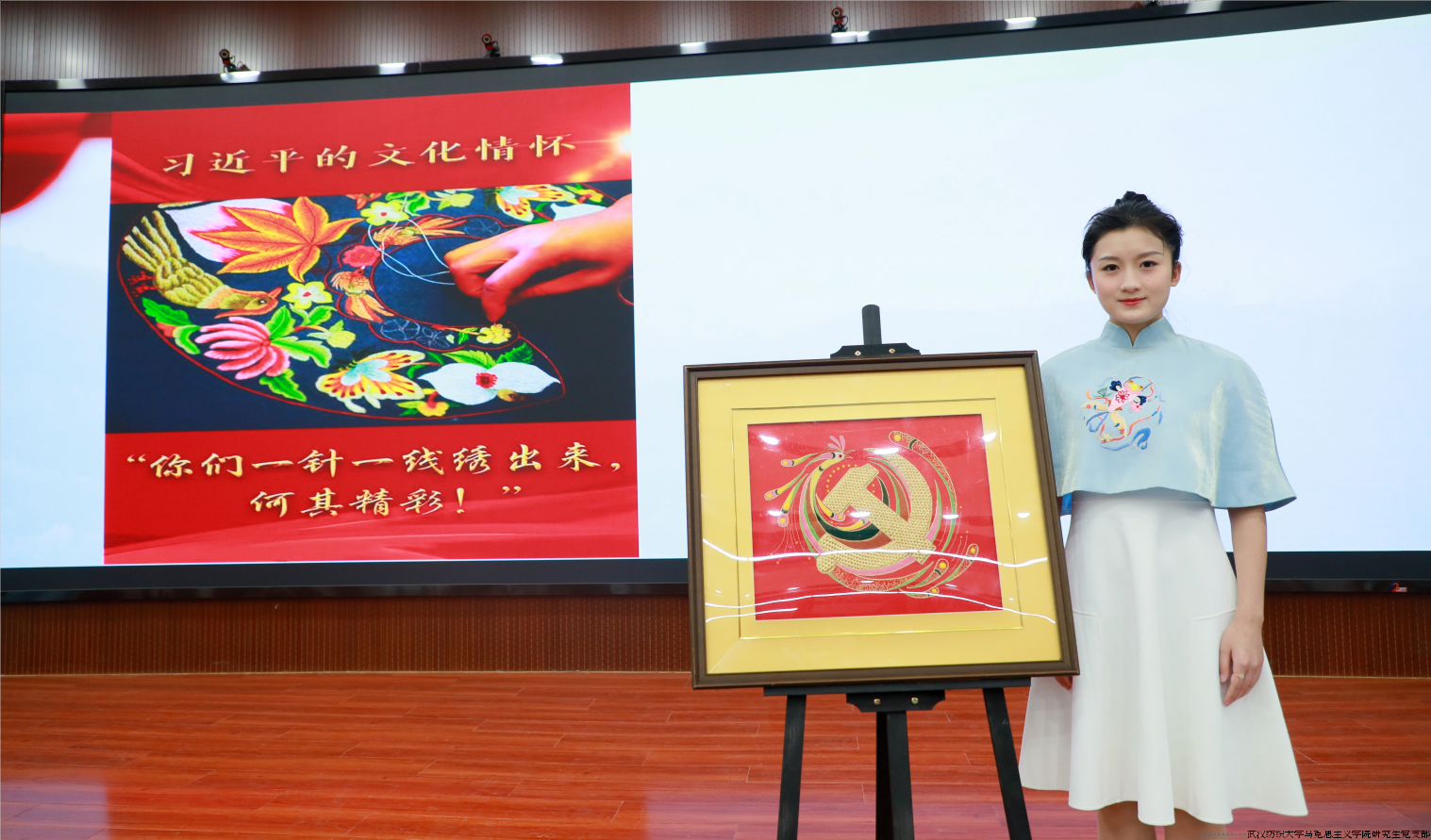 微信图片_20241017114736.png