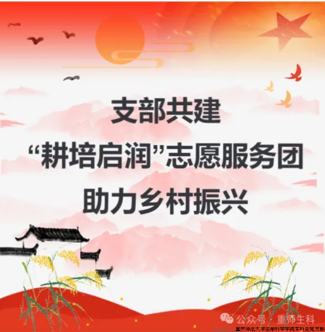 屏幕截图 2024-10-17 143624.png 屏幕截图 2024-10-17 143624.png