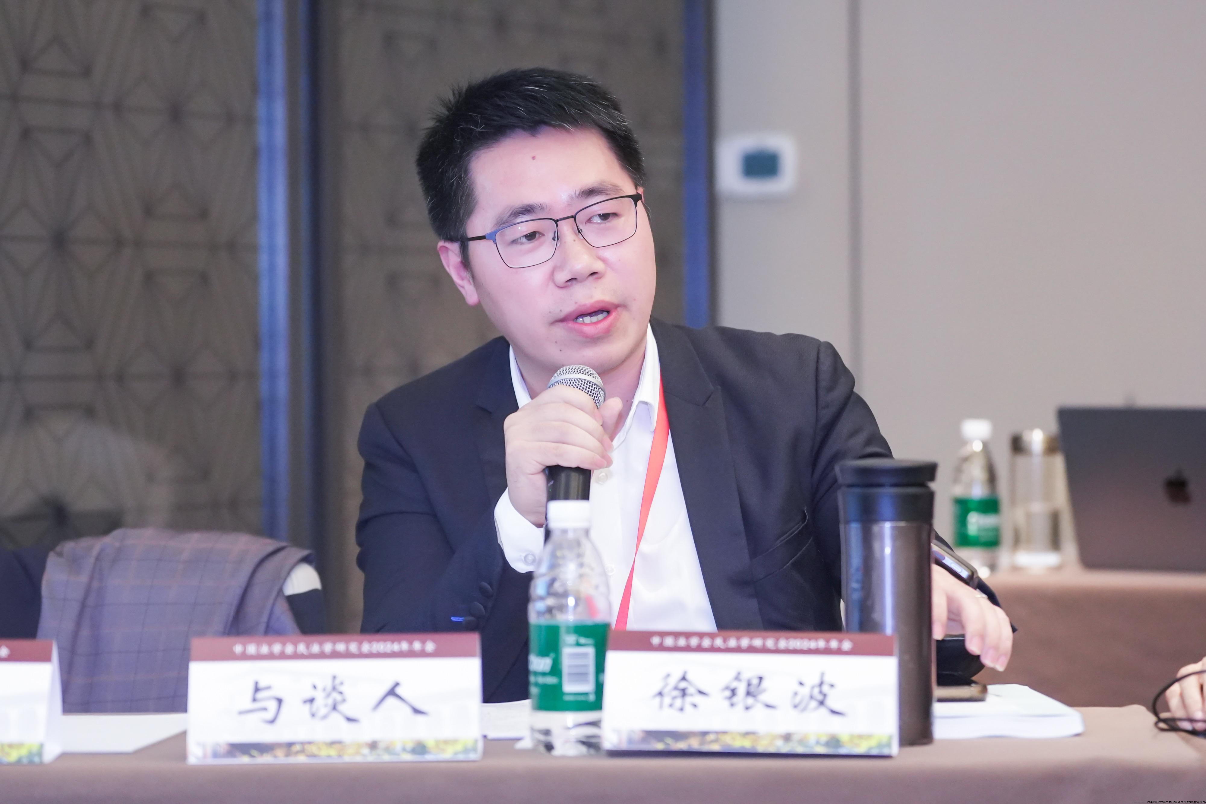 图片2.jpg