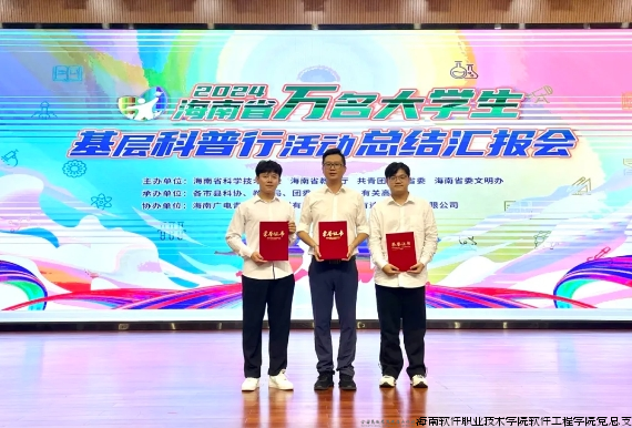 微信截图_20241018161055.png