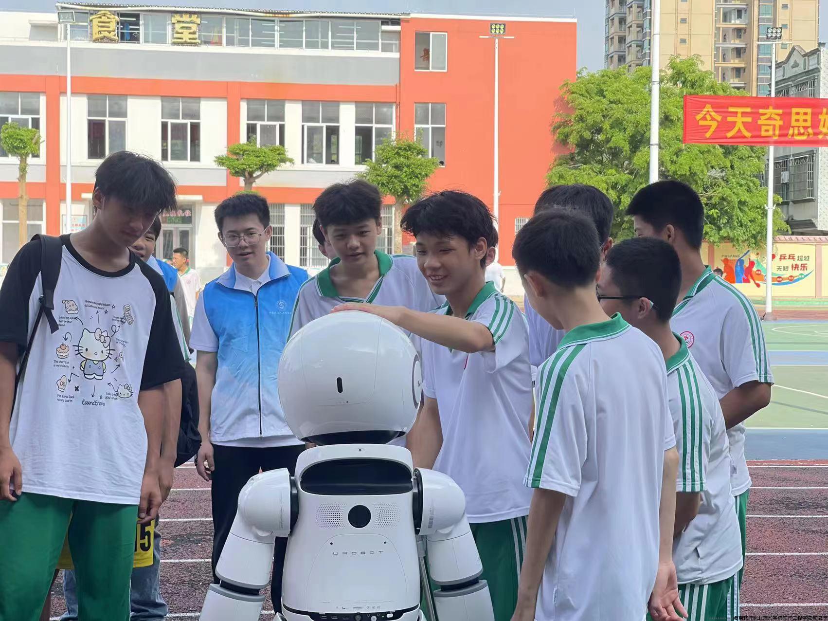 微信图片_20240604113846.jpg