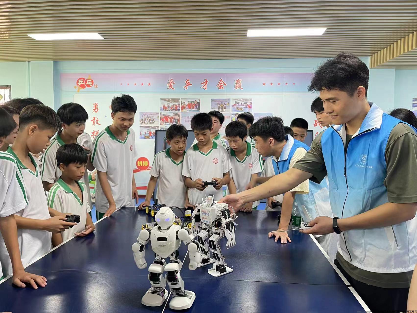 微信图片_20240604113813.jpg