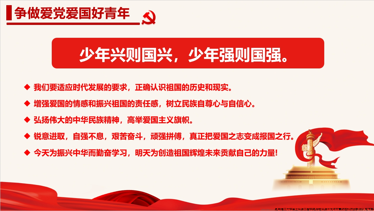 微信截图_20241021093048.png