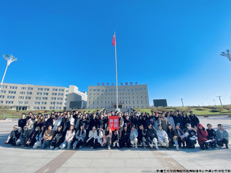 国旗合照1.jpg
