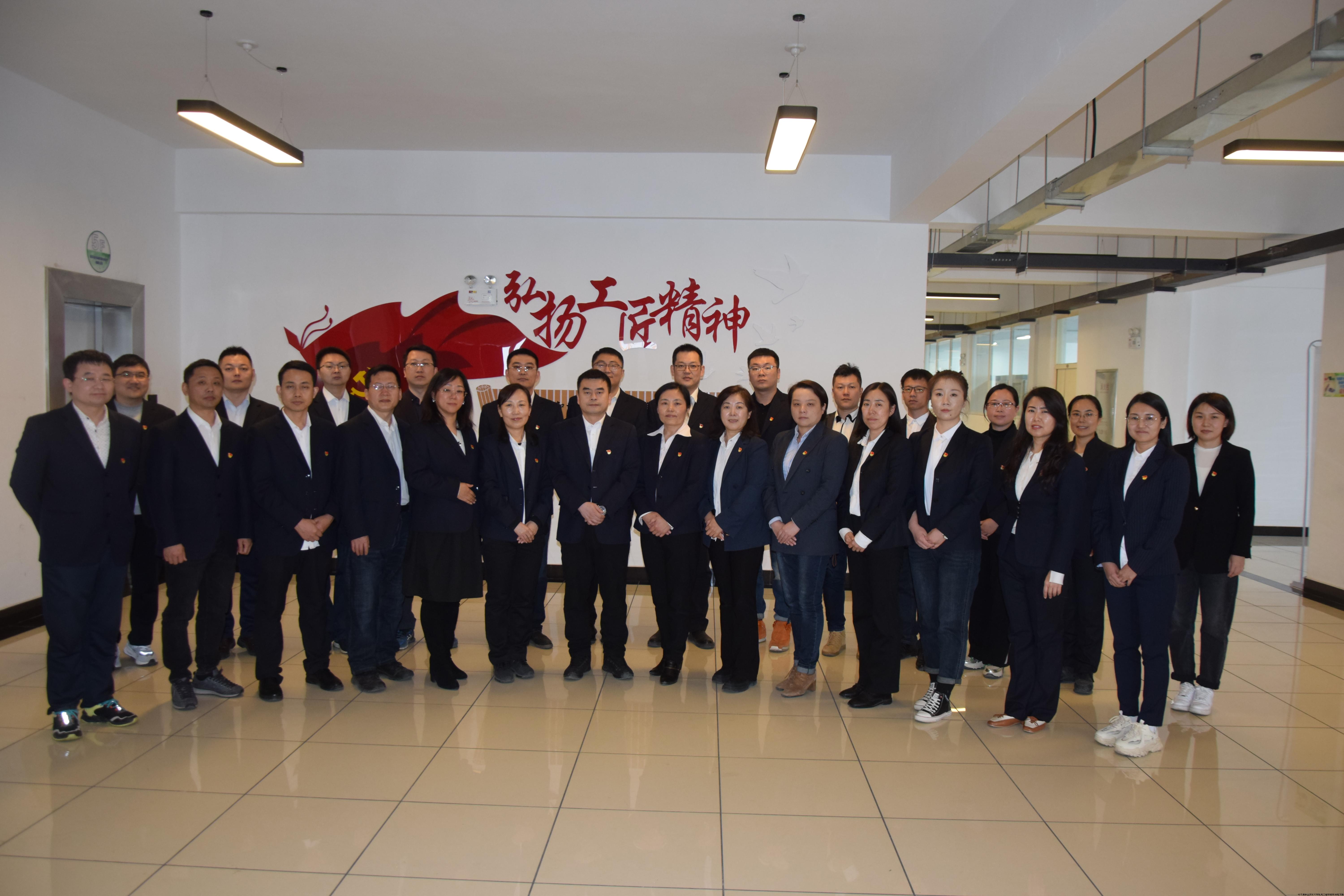 图片1--“双高计划”机电专业群党员集体示范岗.jpg