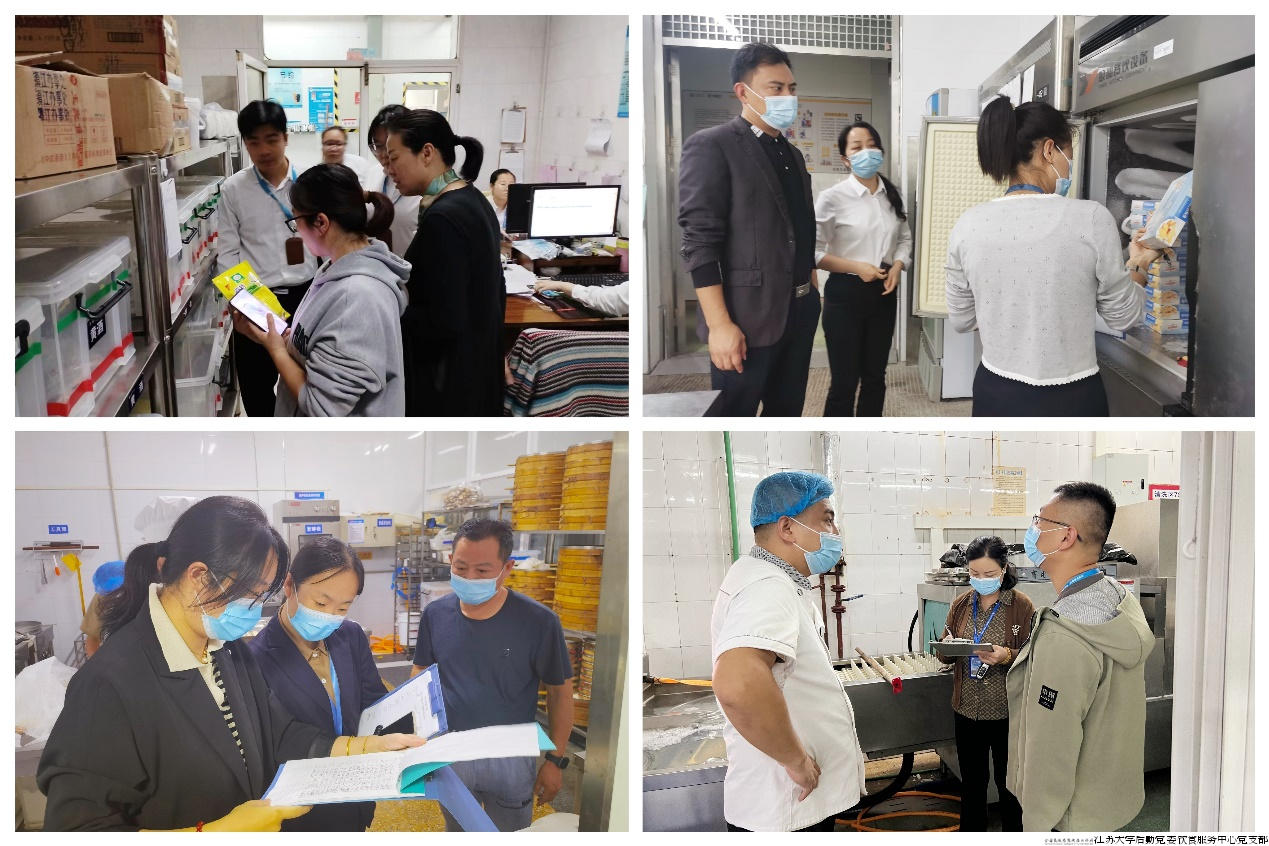 图片2.png 图片2.png