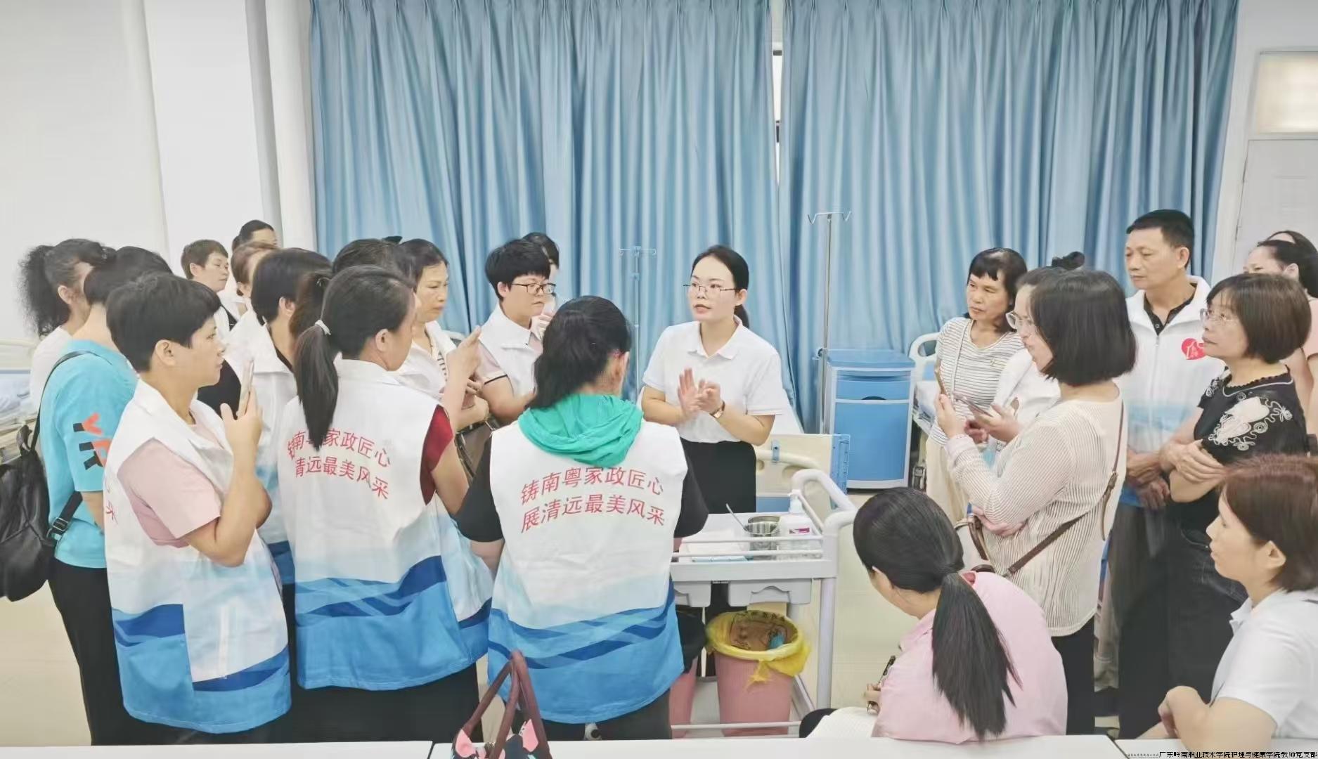 微信图片_20241023084037.jpg 微信图片_20241023084037.jpg