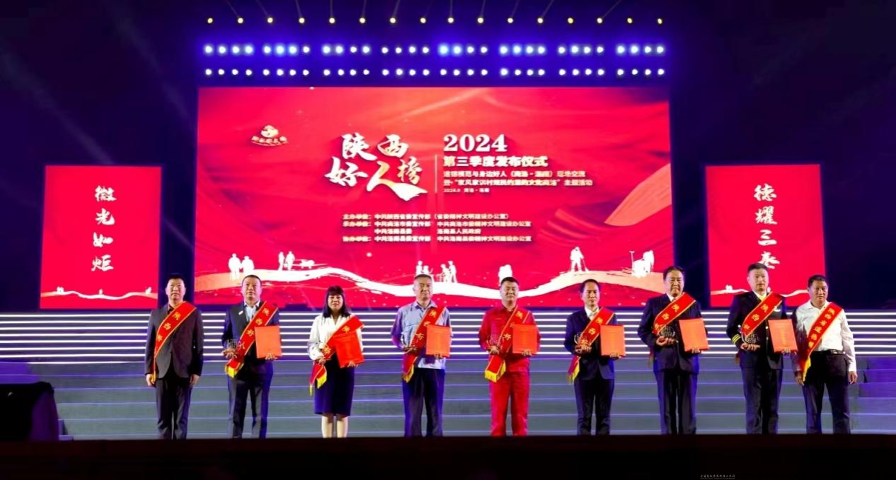 CA821A06DC95F5547EF3569EA78_772256F5_15F211.png CA821A06DC95F5547EF3569EA78_772256F5_15F211.png