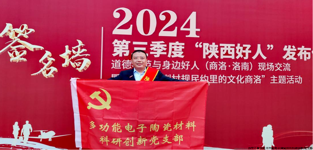 6A3DE686D2AF058824AE04FB2D8_D941A78B_E8497.png 6A3DE686D2AF058824AE04FB2D8_D941A78B_E8497.png