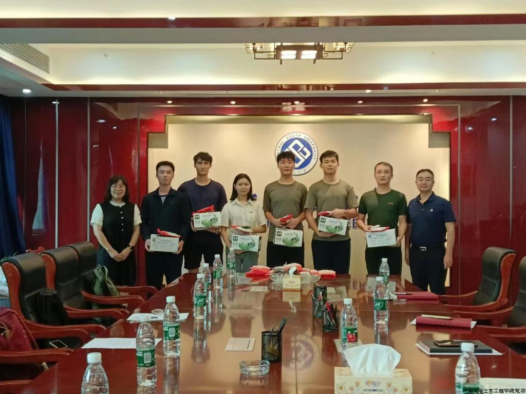 1A32D05DB7549C5BC11D8787A40_DDBF33BD_18819.jpg 1A32D05DB7549C5BC11D8787A40_DDBF33BD_18819.jpg