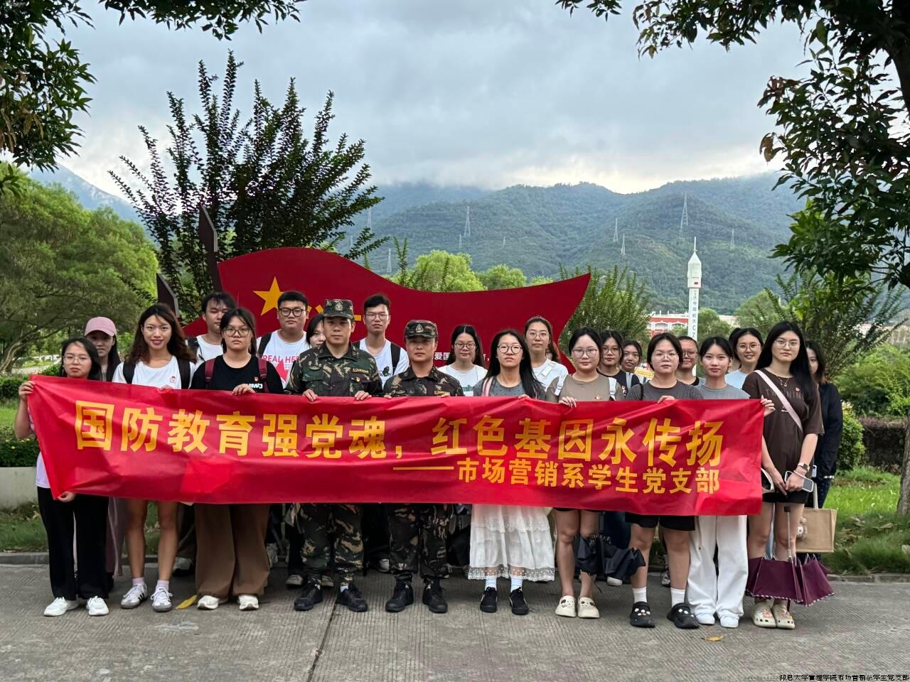 活动合照.jpg